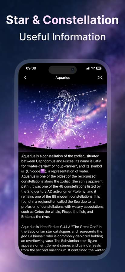 Star Gazer: Night Sky View Map