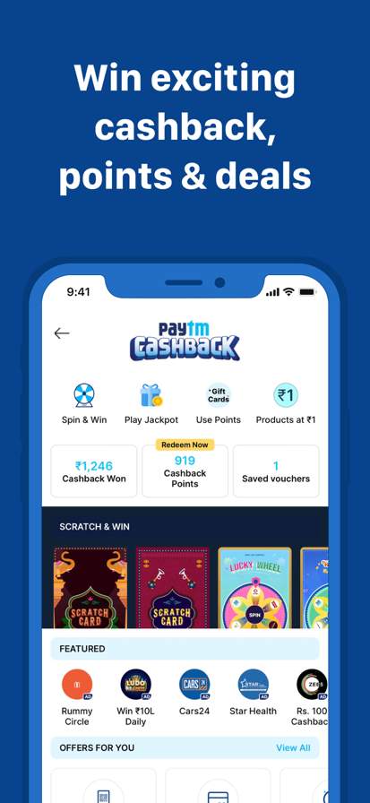 Paytm: Secure UPI Payments