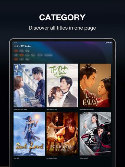 Tencent Video