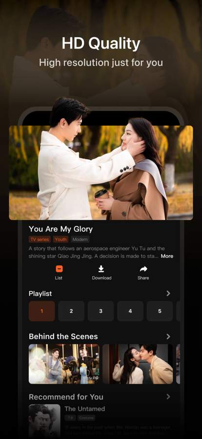 Tencent Video