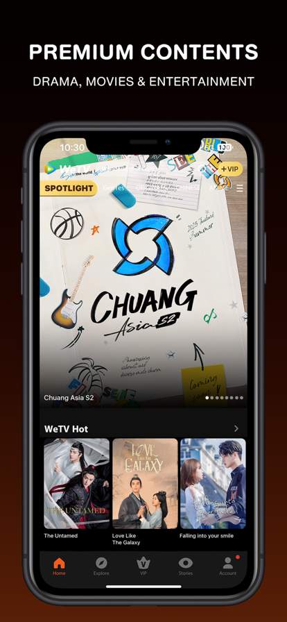 Tencent Video