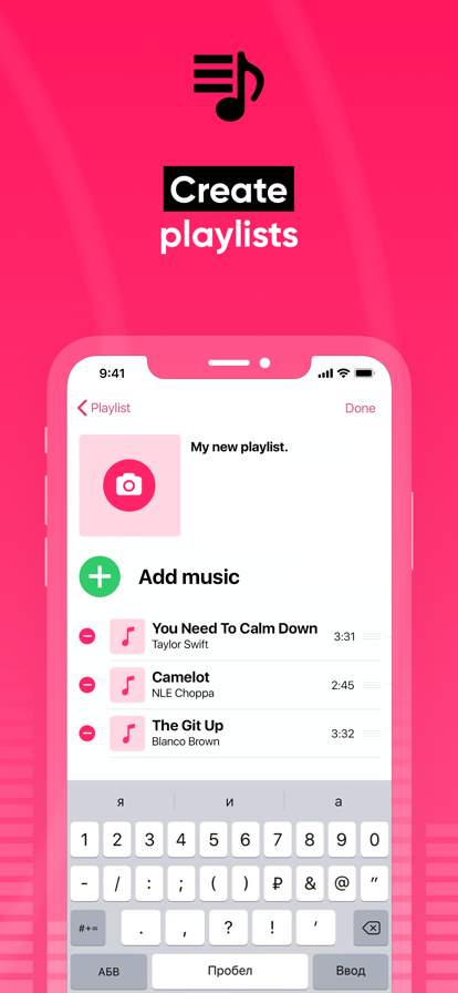 Cloud Music Offline Player mp3