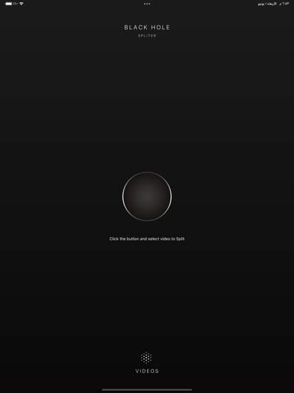 Blackhole Spliter