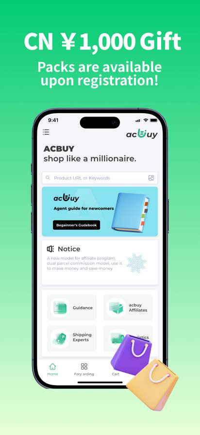 AcBuy