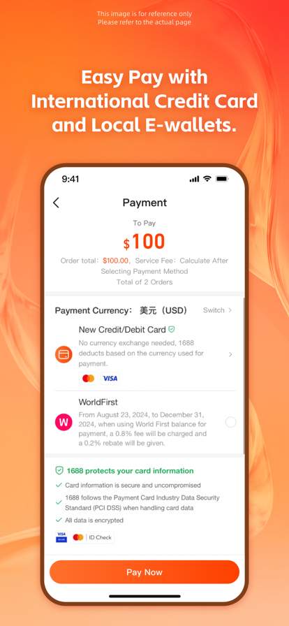 1688- B2B Market