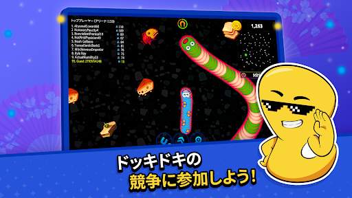 Worms Zone .io - Hungry Snake