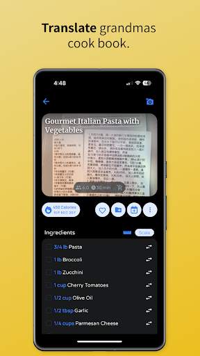 Honeydew: Recipe Manager