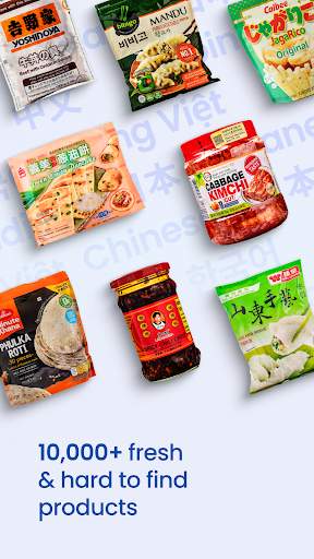 Weee! Asian Grocery Delivery