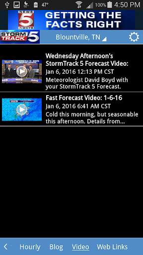 StormTrack 5