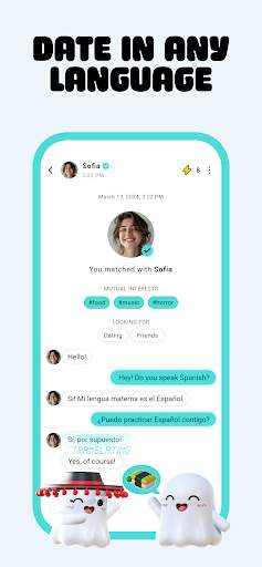Boo: Dating. Friends. Chat.