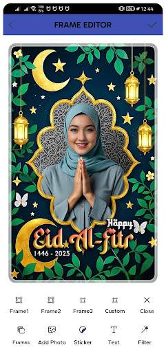 EID Mubarak Photo Maker 2025