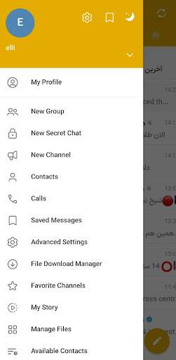 Hitel | طلایی گرام بدون فیلتر
