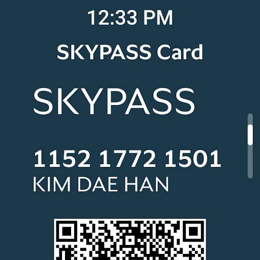Korean Air My
