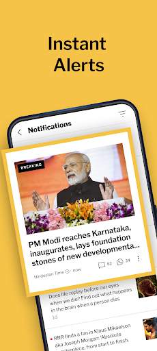 Dailyhunt Xpresso News Cricket