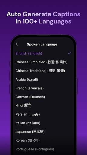 Zeemo: AI Captions & Subtitles